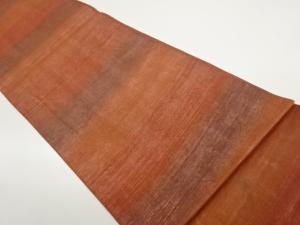 手織り紬横段模様織出し暈し全通袋帯